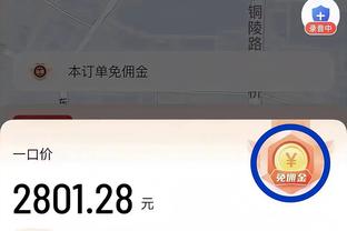 记者：拜仁准备补强后防，斯卡尔维尼和朗格莱均为转会目标